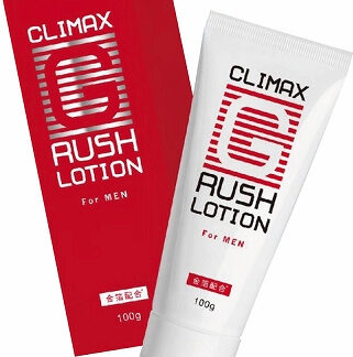 クライマックスGラッシュローション　100g