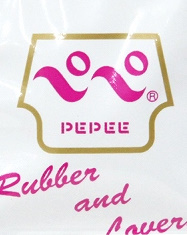 ペペ ラバラバ 5mlパウチ 1000個セット