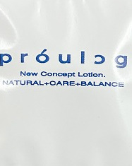 ペペ・プロローグ 5mlパウチ 1000個セット