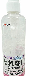 ポンプ式ぬめッパ!! たれない 200ml