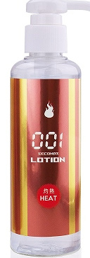 洗い不要ローション 灼熱!001秒 ヒートタイプ 180ml