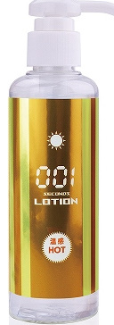 洗い不要ローション 温感!001秒 ホットタイプ 180ml