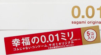 NEWサガミオリジナル001 5個入