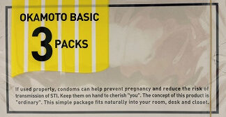 オカモトベーシック3P