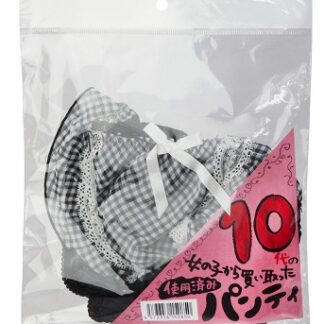 10代の女の子から買い取ったパンティー