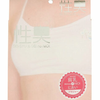 性臭シリーズスペシャル　貧乳のにおいブラジャー