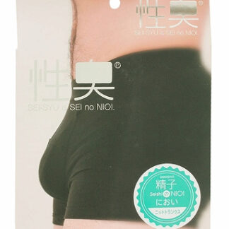 性臭シリーズスペシャル　精子のにおいニットトランクス