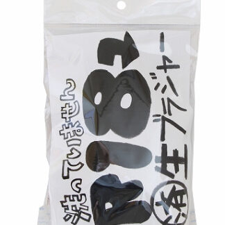 洗っていませんR18使用済み生ブラジャー