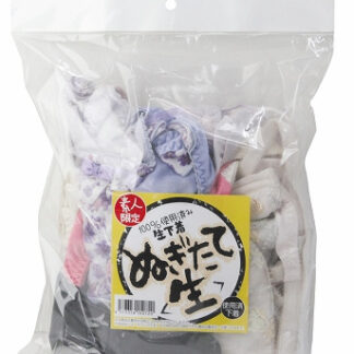 100%使用済み生下着 ぬぎたて生 下着セット