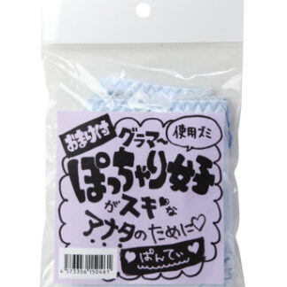 ぽっちゃり女子　使用済みパンティー