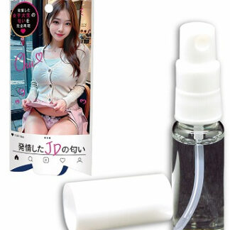 発情したJDの匂い