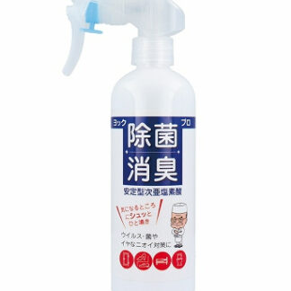 ヨック除菌・消臭プロ　300ml