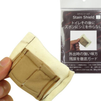 ステインシールドＳ