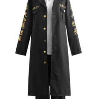 特攻服