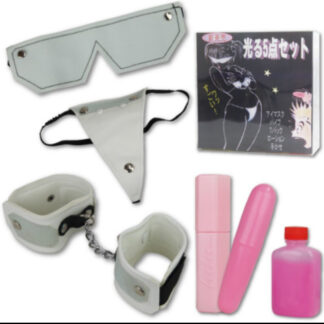 光る５点セット