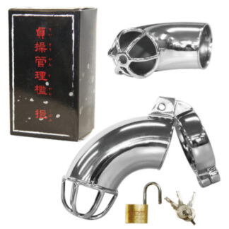 貞操管理檻 拒こばみ