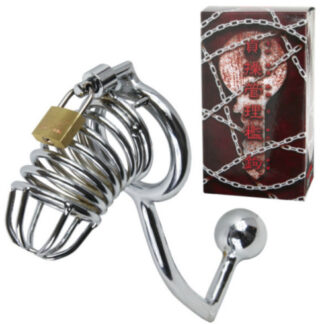 貞操管理檻 鉤(かぎ)