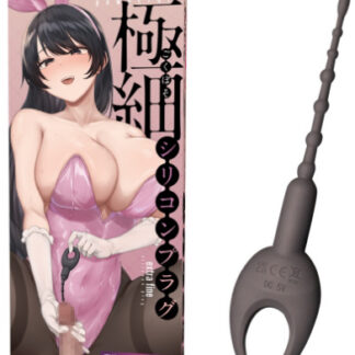 パワフル極細シリコンプラグ