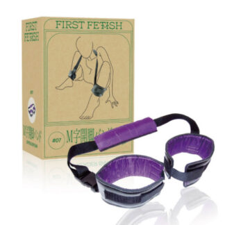 ファーストフェティッシュ　M字開脚バンド